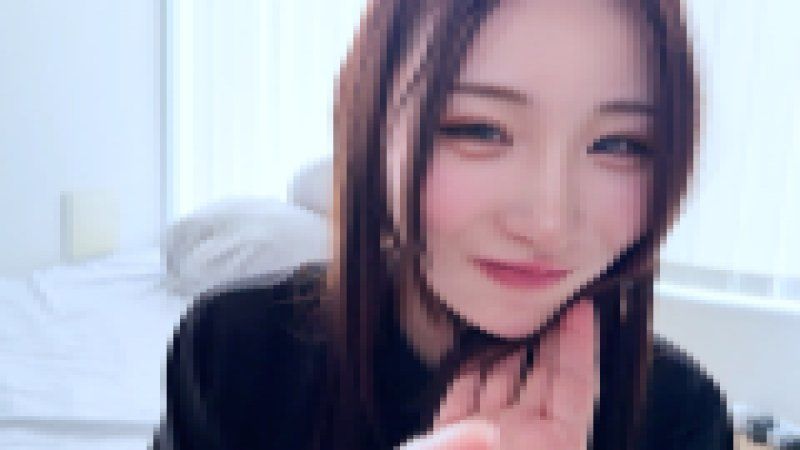 ＊频道洩漏＊超过11万名粉丝的"热门女性网红"，超过90分钟的高价个人拍摄＊独家首映中＊