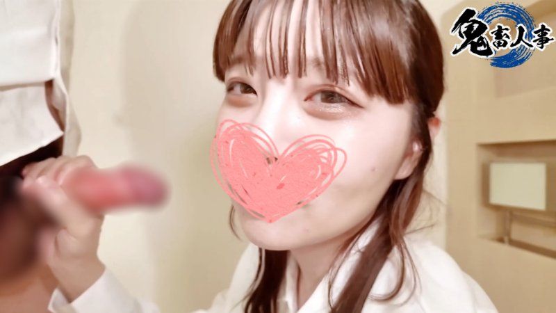 【露脸・中出】明明很清纯却有刚毛!?被过于夸张的反差诱惑吹箫差点高潮 最后还是好好地中出来了