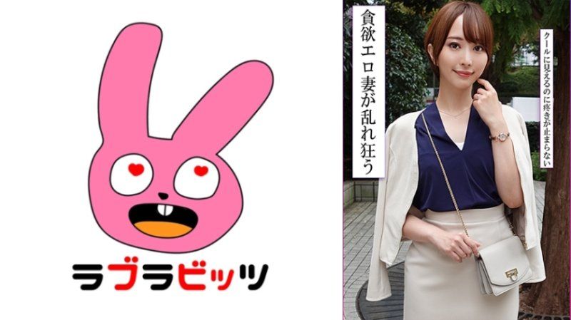 严肃美丽的人妻在不伦关係中释放了内心的性慾，与他人发生性行为并内射！