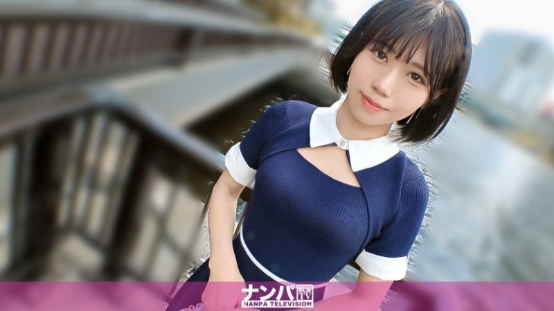 真实搭讪后首拍 2247