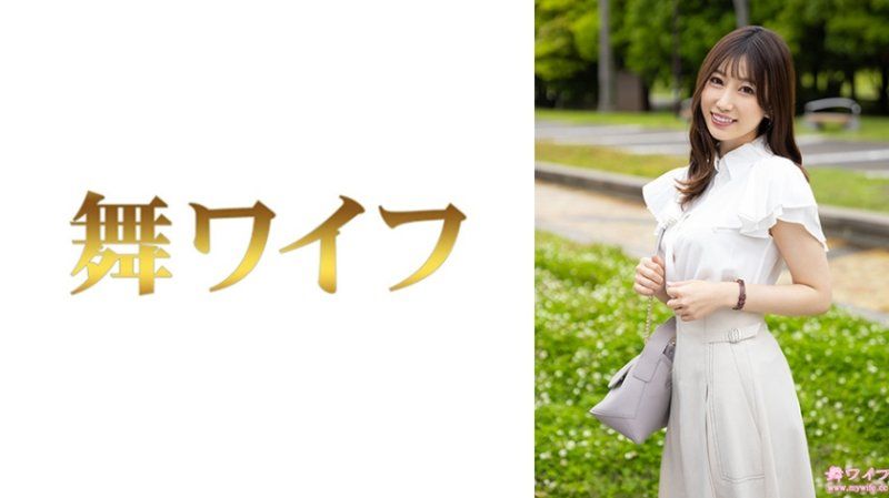 跳舞人妻 春乃蓝1