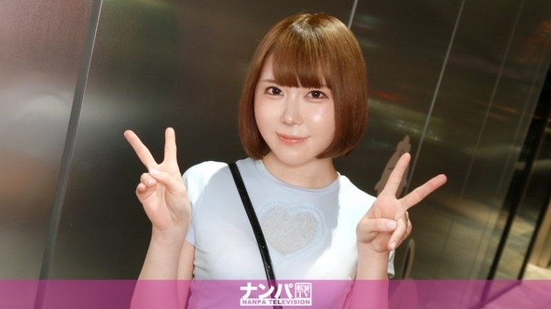 真实搭讪后首拍 2241