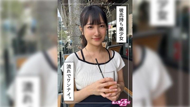 找来做爱 虹奈(23)