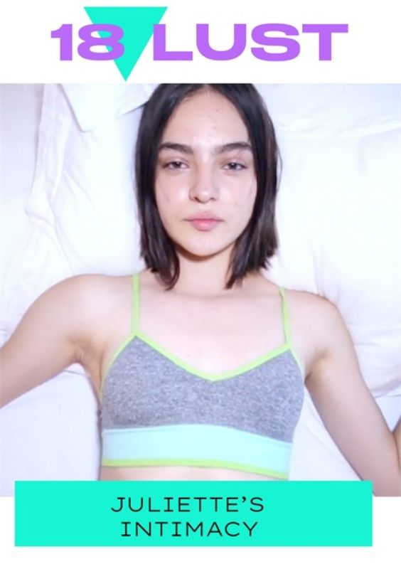 茱丽叶的亲密关係